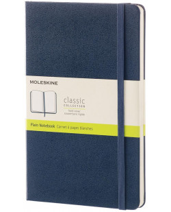 Carnet classique - grand format - pages blanches - couverture rigide saphir