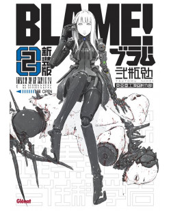 Blame deluxe - tome 02