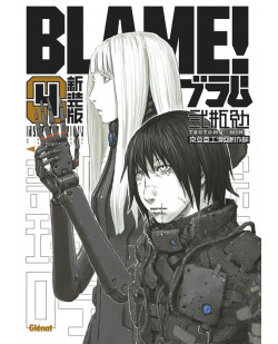 Blame deluxe - tome 04