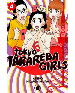 Tokyo tarareba girls vol. 4