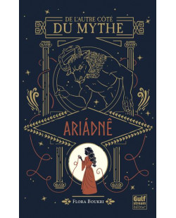 De l-autre cote du mythe - tome 1 ariadne - vol01