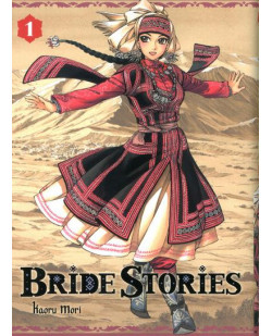 Bride stories t01 - vol01