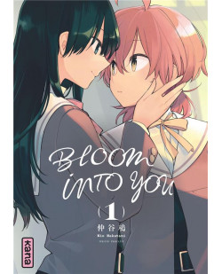 Bloom into you - tome 1