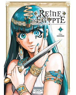 Reine d'egypte/kizuna - reine d'egypte t01 - vol01