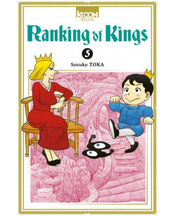 Ranking of kings t05