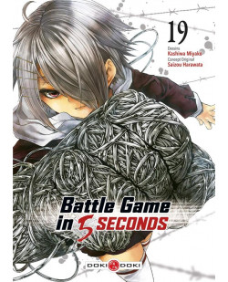 Battle game in 5 seconds - t19 - battle game in 5 seconds - vol. 19