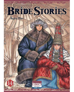 Bride stories t14