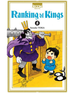Ranking of kings t08