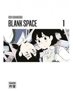Blank space - vol01