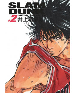 Slam dunk deluxe - tome 2