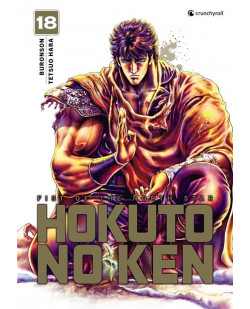 Hokuto no ken (nouvelle edition) t18