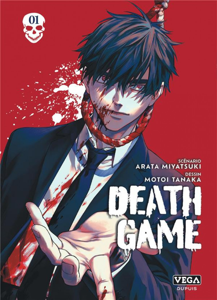 DEATH GAME - TOME 1 - MIYATSUKI ARATA - VEGA MANGA